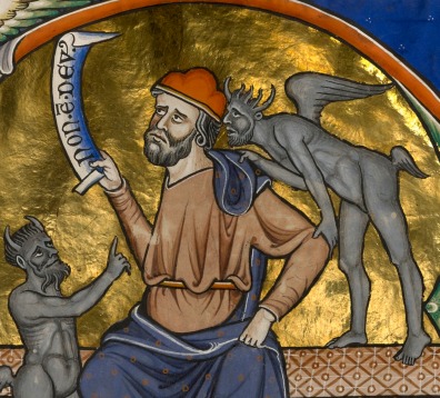 Lons Angeles, Getty Museum, MS 66 (